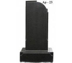 Ар-23